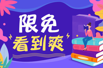 菲律宾呆一年以上没办9G怎么办，会被遣送回国吗